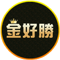 金好勝娛樂城是否真的如宣傳所言安全可靠?