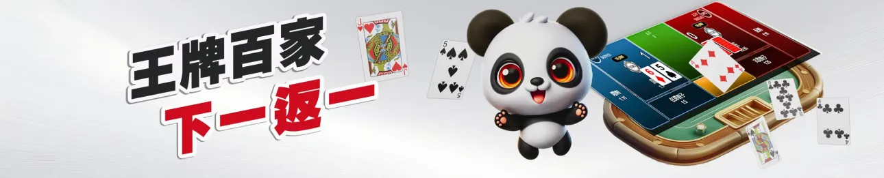 金大發娛樂城出金困難,是否屬實?