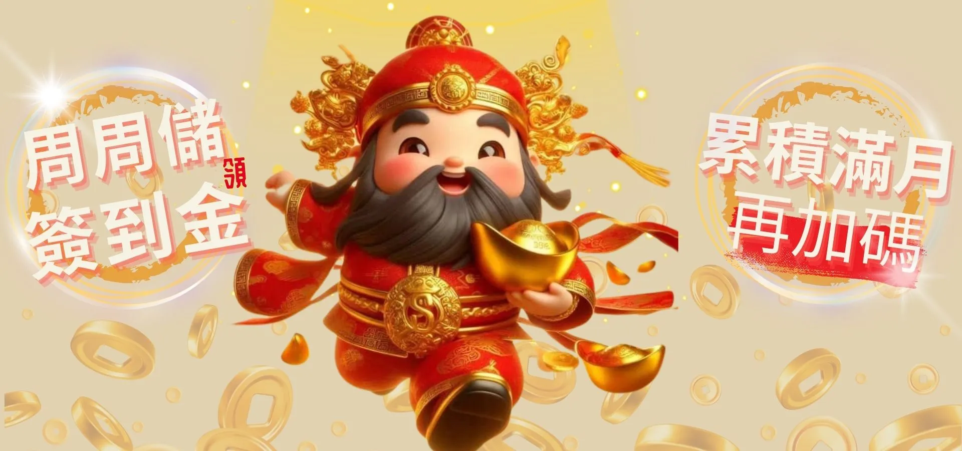 堆金娛樂城的優惠活動是否存在出金困難?