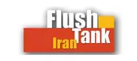 Hlush Tank Iran Hlush Tank Iran