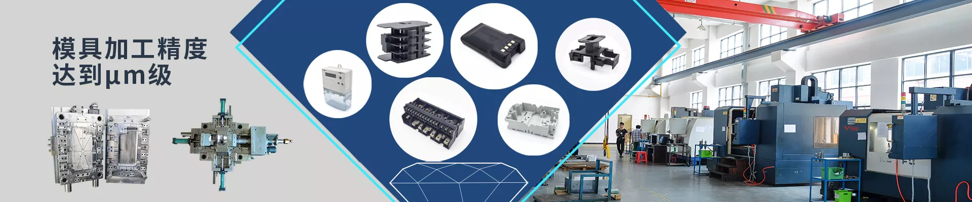 竞彩彩票彩票具